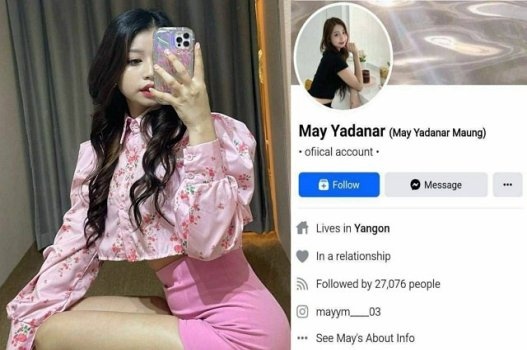 [VIET69] Clip hot nhất Myanmar – cô gái xinh đẹp chịch cực phê